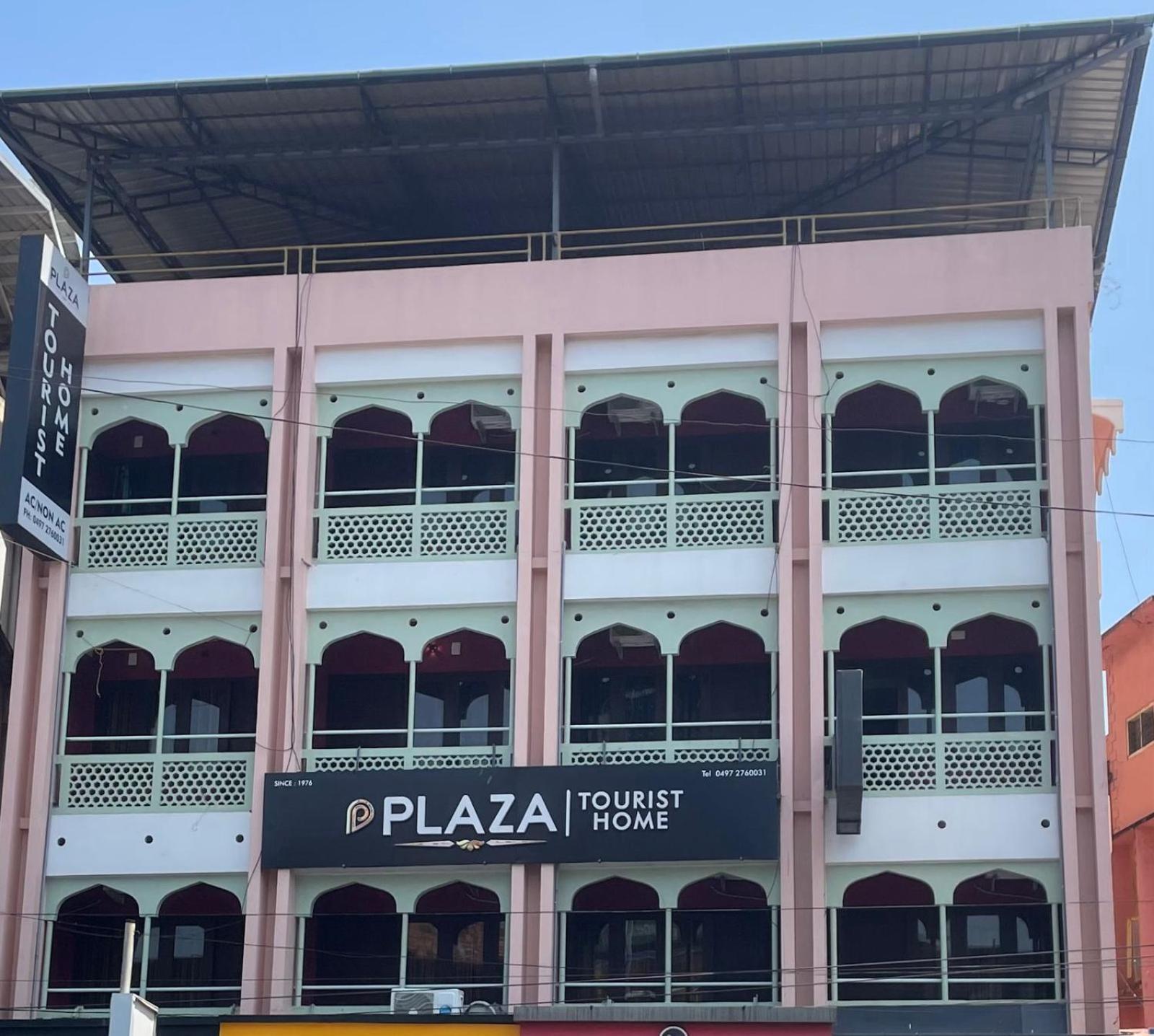 Plaza Tourist Home Kannur Exterior foto